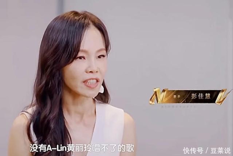 单依纯
