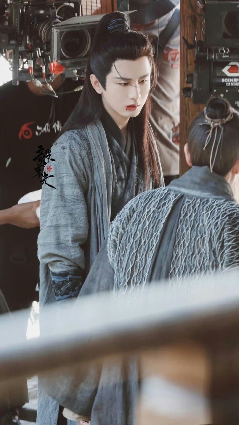 成毅